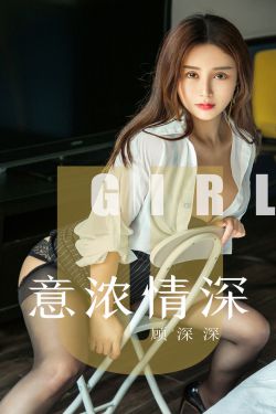 夏娜第一季
